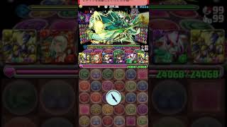 パズドラ ランキングダンジョン（パズル遅い人）