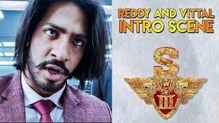 Singam 3 Tamil Movie | Reddy And Vittal Intro Scene  | Online Tamil Movies 2017
