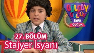 Güldüy Güldüy Show Çocuk 27. Bölüm | Stajyerin İsyanı