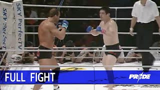 Full Fight＿小路晃VSマーク・コールマン＿PRIDEGP2000 Final round