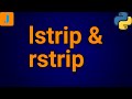 lstrip rstrip Python