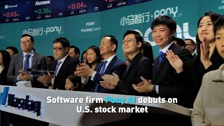 Software firm Pony AI debuts on U.S. stock market