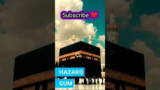 #shortsfeed#shortvideo#viralvideo#islamicshorts#islamicvideo| Meri Qismat Jaganeko |#islamicshorts