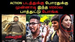 watch this video before gointo action movie |Public Review | Action Tamil Movie Review | Vishal