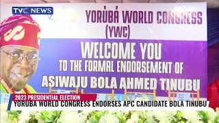 WATCH: APC Rallies Support for Tinubu, Shettima in Ekiti State