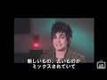 message from adam lambert myspace japan 2010 mar 09