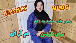 تشکر از تک تک از شما بیننده های خوب مهربان بابد زنگ و کامنت وپیام های که از واتساپ فرستادین برای من