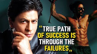 Shah Rukh Khan EMOTIONAL Speech | SRK Success Story Pathaan | DUNKI | JAWAN | Srk 2023 Motivation
