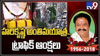 Funeral of Nandamuri Harikrishna procession may hold up traffic - TV9