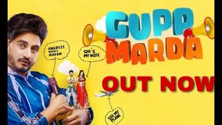 Gupp Marda (Official Video) | Kulwinder Billa Feat Gurlej Akhtar | Latest Punjabi Songs 2020