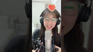 予予TIKTOK直播演唱2023.08.26完整版