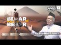 Dosa BASAR yang Paling BESAR - Ust. Ahmad Haris Suharto, Lc