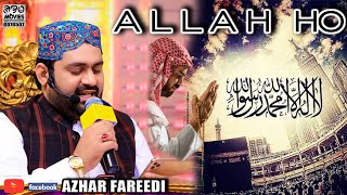 Allah Hoo Allah Hoo | Azhar Fareedi Bradran | New Hamd 2022 | Super Hit Kalam 2022 | Geo Movie OKara