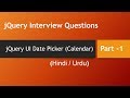 How Add Datepicker to Input Field using jQuery UI | jQuery UI datepicker (Calendar)