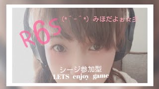 クイックか～ら～の～カスタムできるかなぁ～（ゴリゴリの男性配信強制参加型♪）