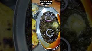 makki di roti sarson da saag best punjabi food indian street food #short #ytshorts #shorts #ytshort