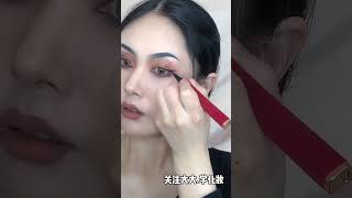 Dove Brand Silky Eyeliner Is Here Again Makeup Makeup Tutorial Eyeliner Beauty Sharing Fast Fashion