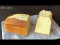 最好吃的磅蛋糕 super creamy lemon pound cake🍋 fresh soft and smooth. easy homemade. 清香绵润细腻，柠檬磅蛋糕