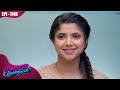 கண்ணெதிரே தோன்றினாள் | Kannedhirey Thondrinal  | Episode - 548 | Swetha Khelge | Kalaignar TV