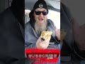 new limited time kfc hot honey sandwich mike s hot honey kfc honestfoodreviews fastfood