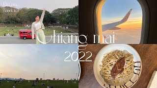 Vlog เปิดทริปแรกของปี 2022 เที่ยวเชียงใหม่ ตะลุยคาเฟ่รัวๆ 🛼💗