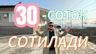 ТЕЗДА 30-СОТИКЛИ ХОВЛИ УЙ-ЖОЙ ЗУДЛИК БИЛАН СОТИЛАДИ. ТОШКЕНТ ВИЛОЯТИ УРТАЧИРЧИК ТУМАНИ.