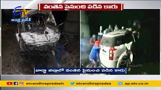 7 Medical Students | including  BJP MLA’s Son | Killed in Wardha Accident