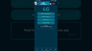 أسهل طريقة لتثبيت اشارة 4G على هاتفك الأندرويد 🔥