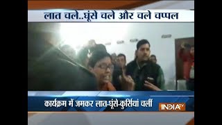 Sitapur: BJP MP and MLA scuffle over the issue of distribution of blankets to the poor