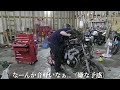 【レストア】21年間放置された「xjr400」エンジン始動できるのか！？【キャブ清掃など... 】