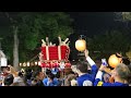 次々に動き出す！もちろん大太鼓も！令和４年１０月１４日　枚岡神社秋郷祭　四條ふとん太鼓