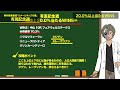 ２連続的中！今週のwin5突破率『20.0%』｜win5専用 有馬記念週対象｜突破率完全予告｜本年対象275鞍中／218鞍突破｜払戻総額1000万超！win5解析推奨馬！『ルメールオッズの裏』