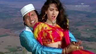 A Aa eee Oo Oo HD |Raja Babu| |Govinda| #90s.