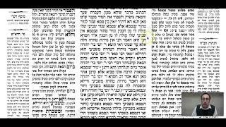 Nazir Daf 18a Daf Yomi Gemara (Talmud) Meseches Nazir