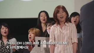 코너스톤 교회 성가대 찬양 - Thou Oh Lord - 7.31.2022