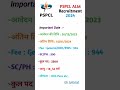 pspcl alm recruitment 2024 gktutorial