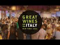 [EVENT VIDEO] Great Wines of Italy New York 2022