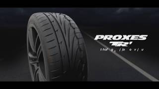 Proxes TR1 - The Enthusiast's Tire [ENG]