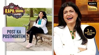 Anjana को Park में देखकर किसको मिली Inspiration? |The Kapil Sharma Show Season 2 |Post Ka Postmortem