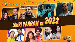 LOHRI SPECIAL | Lohri Yaaran Di 2022 | Latest Punjabi Songs 2021 | Speed Records