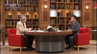 [예고] EBS초대석 - 분노는 나의 힘 - 구본창 (양육비 문제 해결 활동가)