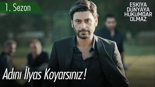 Adını İlyas koyarsınız! - EDHO Efsane Sahneler