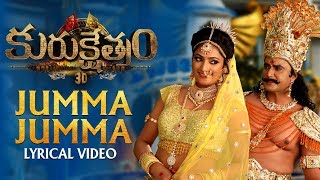 Jumma Jumma Lyrical Video | Kurukshetram Telugu Movie | Darshan,Haripriya | Munirathna|V Harikrishna