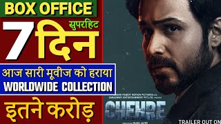 Chehre 7th box office Collection | Chehre Advance Booking Collection | Emraan Hashmi | Amitabh |