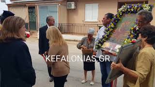 KEFALONIAS.GR | Λιτανεια του Αγιου Χριστοφορου στα Φαρσα