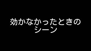 キーボードクラッシャー素材動画　駒込・アズズ