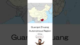 Guangxi Zhuang Autonomous Region, China | How to Say In American English | Just Sayin'  MCMP | 02164