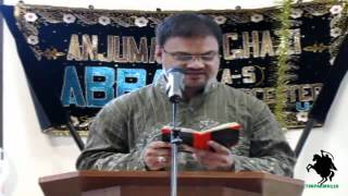 Askari Momin - Jashan-e-Imam Ali (a.s.) - Leicester (UK) AGA - 3rd June 2012/13 Rajab 1433