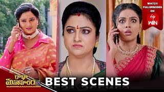 Radha Manoharam Best Scenes: 18th January 2025 Episode Highlights | Watch Full Episode on ETV Win