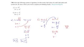 CCA 7-87 to 7-91 (7.2.1)